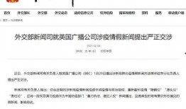 新疆最新新闻爆料消息今天,神秘事件引发关注，真相即将揭晓！