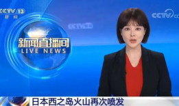 度假岛最新爆料新闻内容,独家爆料揭示岛上不为人知的秘密与奇遇