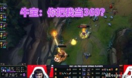 圣枪哥3点爆料视频下载,游戏新内容与玩法前瞻