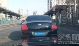 宾利车主爆料视频最新,最新爆料视频揭示豪华车界的秘密与真相