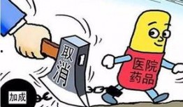 南昌爆料盗窃最新消息新闻,多起盗窃事件告破